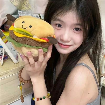 爱情的结果